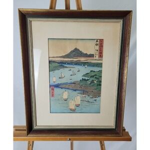 Signed Framed Hiroshige Ando (1797-1858) Woodblock Print. Vertical Tokaido